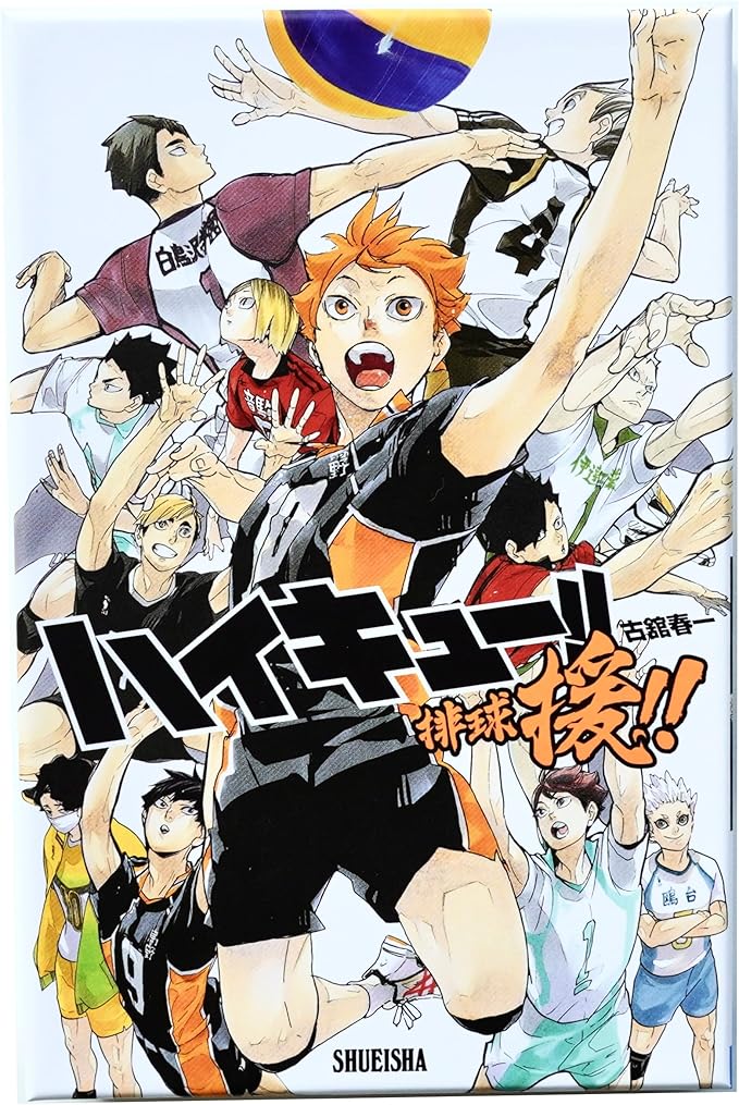 楽天市場】O BANDAI バンダイ ハイキュー!! 排球援!! おもちゃ 再販