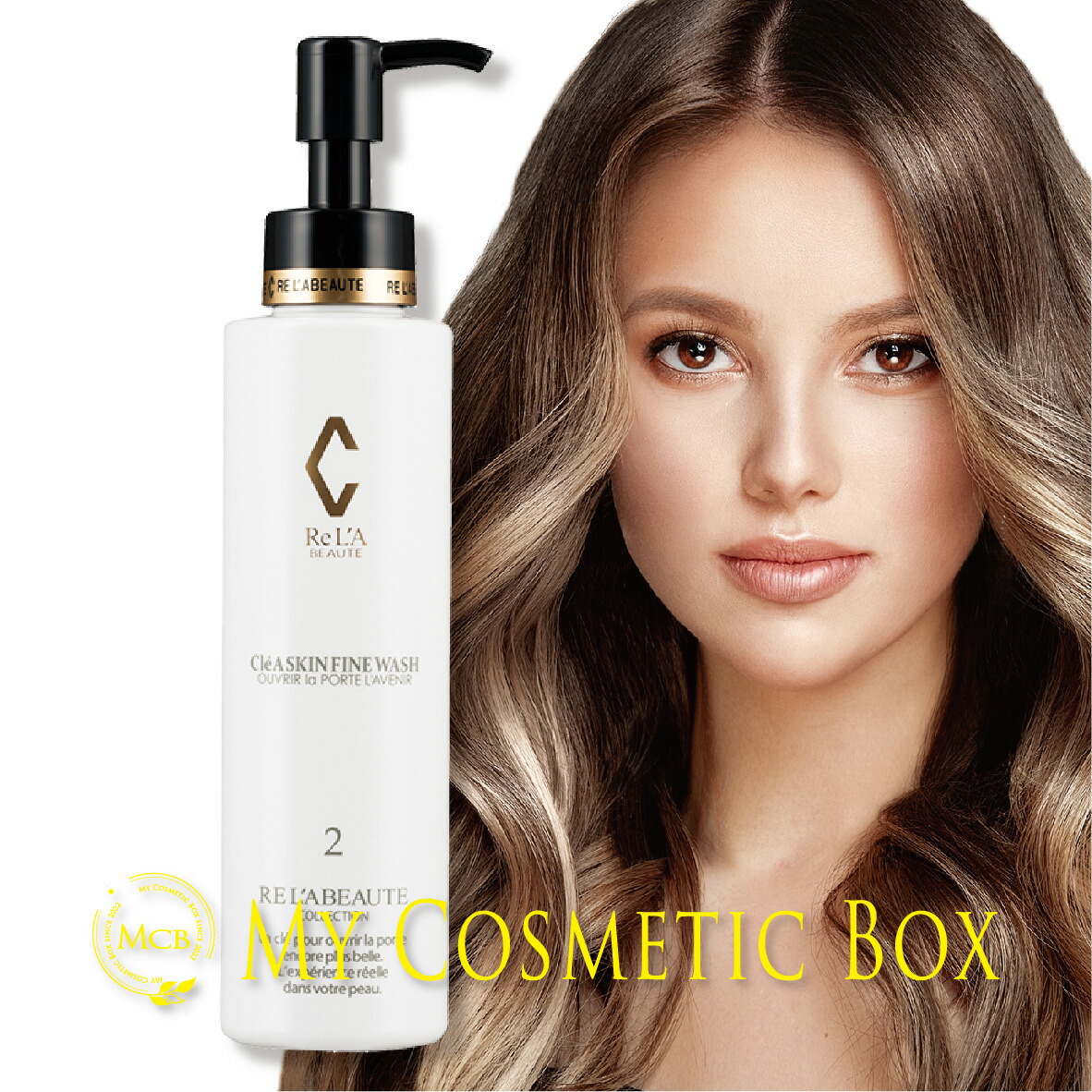 楽天市場】リアボーテ クレアスキン クレアスキンリムーバー メイク