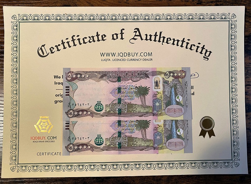 楽天市場】【新品/新券】50,000イラクディナール紙幣×1枚（50,000iraq