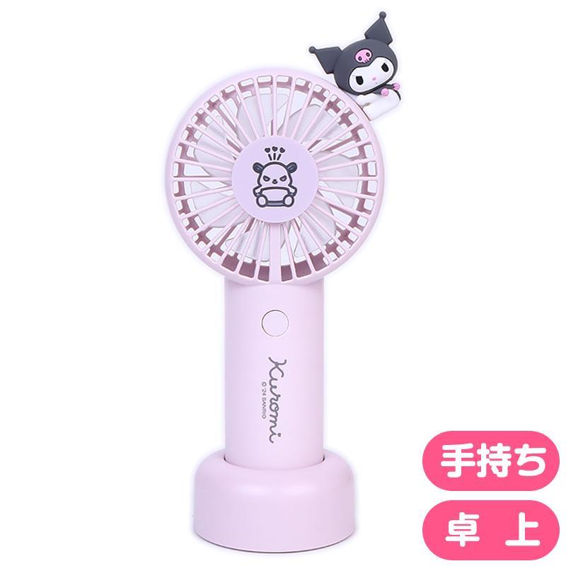 楽天市場】マイメロディ 2WAYファン ハンディファン 手持ち扇風機 卓上