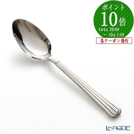 楽天市場】クリストフル ジャルダンエデン 0054 コーヒースプーン 004