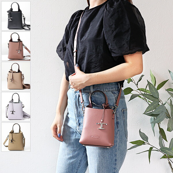 楽天市場】TOD'S トッズ Micro T Timeless Shoulder Bag マイクロ T
