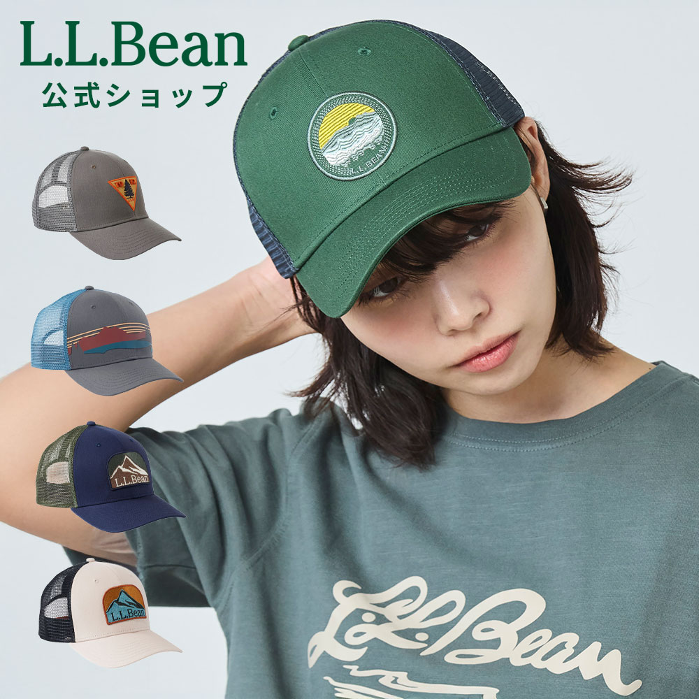 楽天市場】【公式】エルエルビーン トラッカー ハット | キャップ 帽子