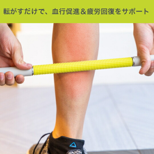 雑誌・WEB掲載多数】Naboso ナボソニューロスティック Neuro Stick｜筋