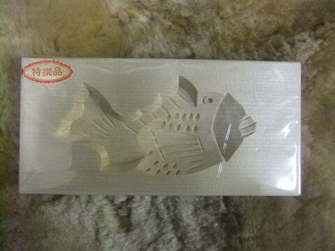 楽天市場】おこしもの 木型 お雛様 丸雛 おこしもん おしもの おしもん