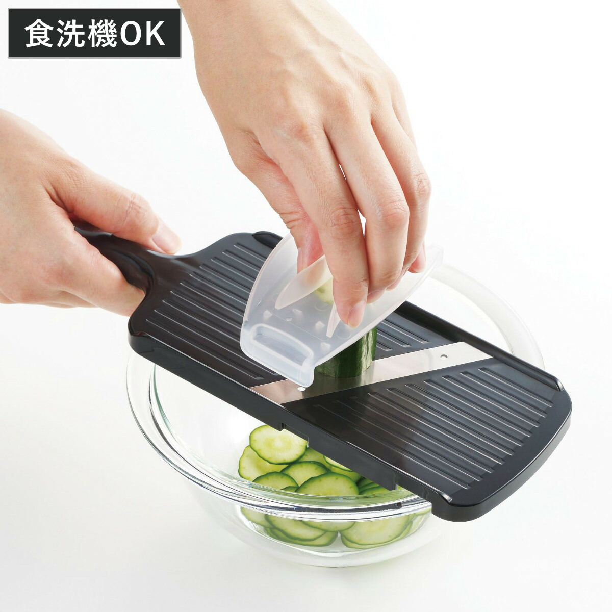 楽天市場】ミニスライサー 厚み調整 ホルダー付き プログレード 日本製