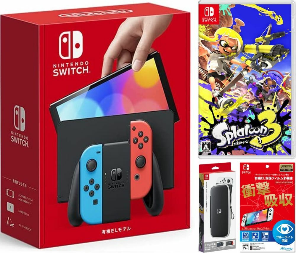 楽天市場】【限定版】任天堂 switch 有機elモデル 本体 スプラトゥーン