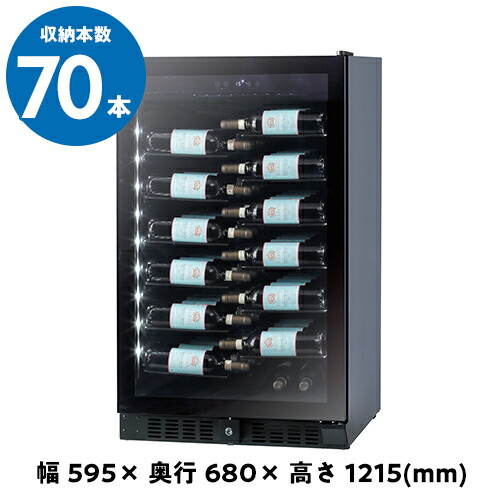 楽天市場】device STYLE デバイスタイル ペルチェ冷却方式 デバイス