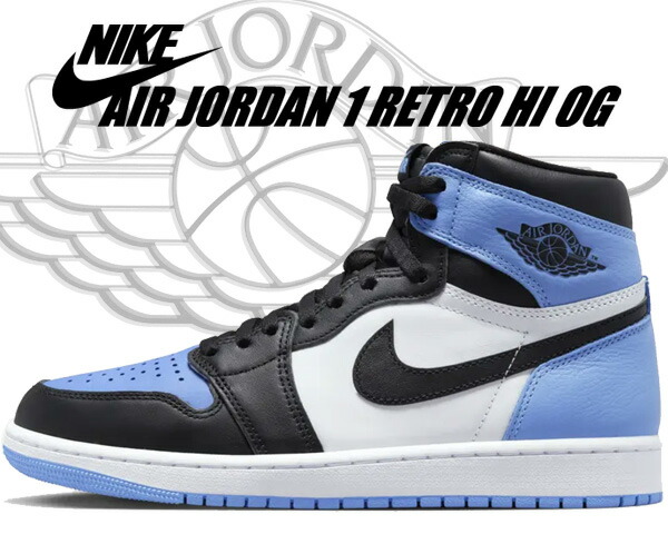 楽天市場】NIKE AIR JORDAN 1 RETRO HIGH OG university blue/black