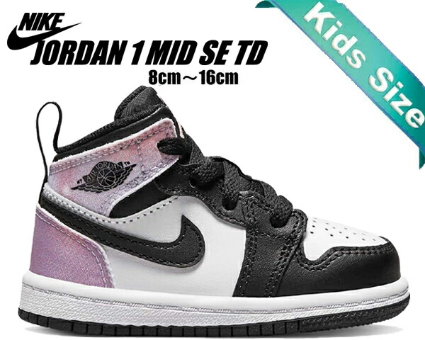 楽天市場】[ 15時までの注文で最短即日発送!! ] 【送料無料 ナイキ