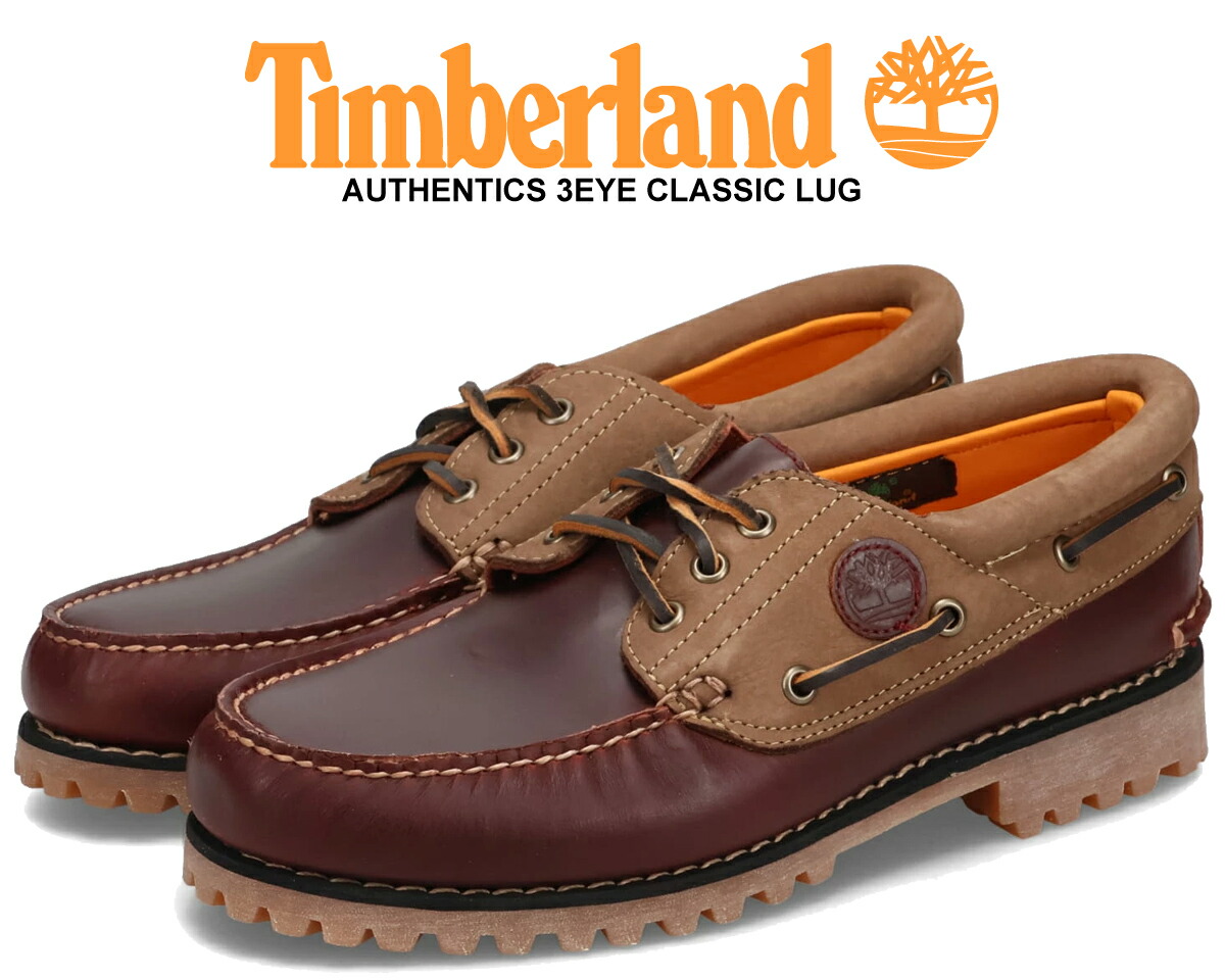 楽天市場】Timberland 3EYE CLASSIC LUG BROWN REGENERATIVE LEATHER
