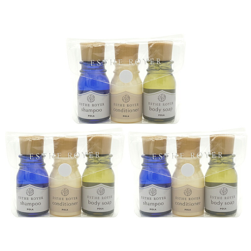 楽天市場】[3個セット] POLA ポーラ エステロワイエ 30ml 3本セットx3
