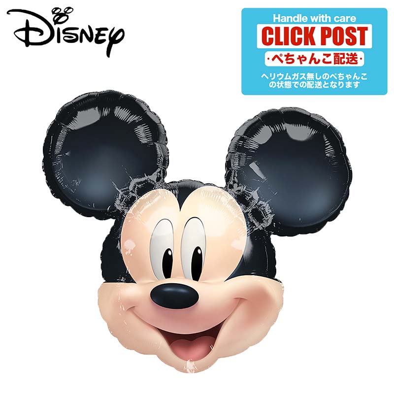 楽天市場】【ミッキーマウス フォーエバー】 ミッキー フェイス
