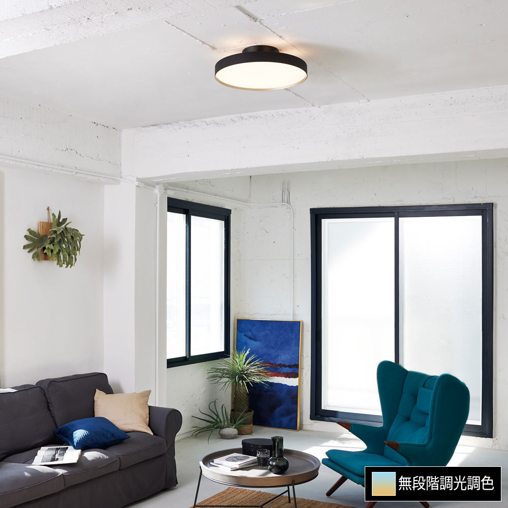 楽天市場】ARTWORKSTUDIO アートワークスタジオ Glow 6000 LED-ceiling