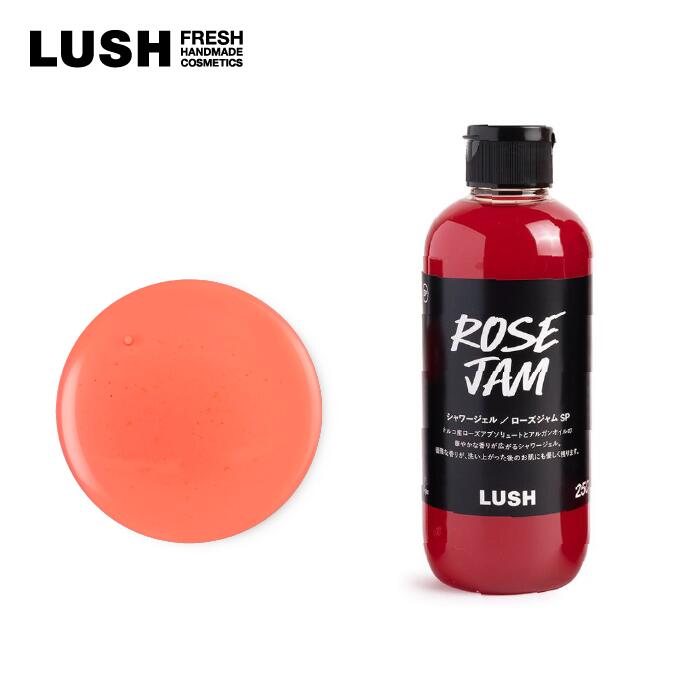 楽天市場】公式 LUSH スリーピー シャワージェル ボディソープ 液体
