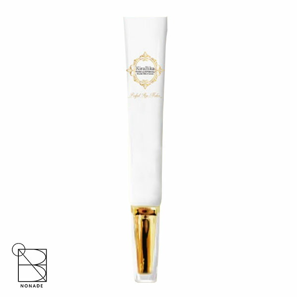 楽天市場】きらびか KiraBika ナチュラル ライト オークル ビューティ