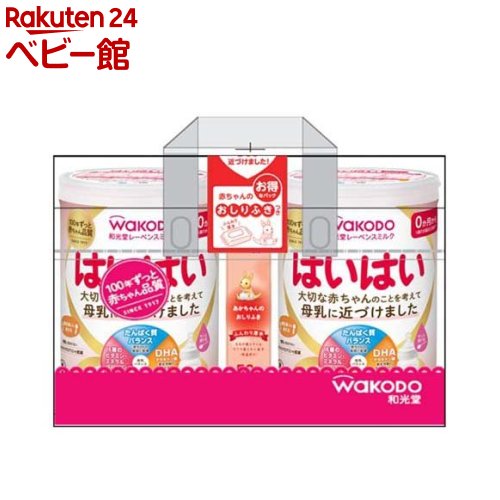 楽天市場】和光堂 フォローアップミルク ぐんぐん おしりふき付き(830g