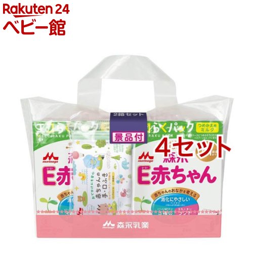 楽天市場】森永 E赤ちゃん 小缶(300g×12缶)【E赤ちゃん】 : 楽天24