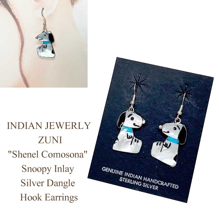 楽天市場】インディアンジュエリー ズニ族 スヌーピー インレイ