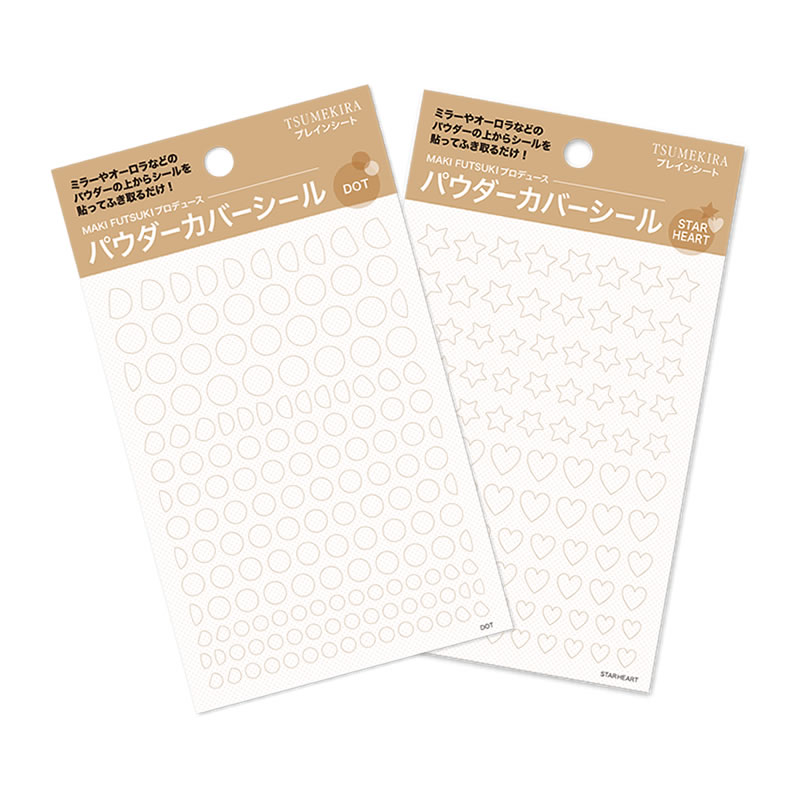 楽天市場】ツメキラ PLAIN SHEET(プレインシート) SP-PLS-101 （メール