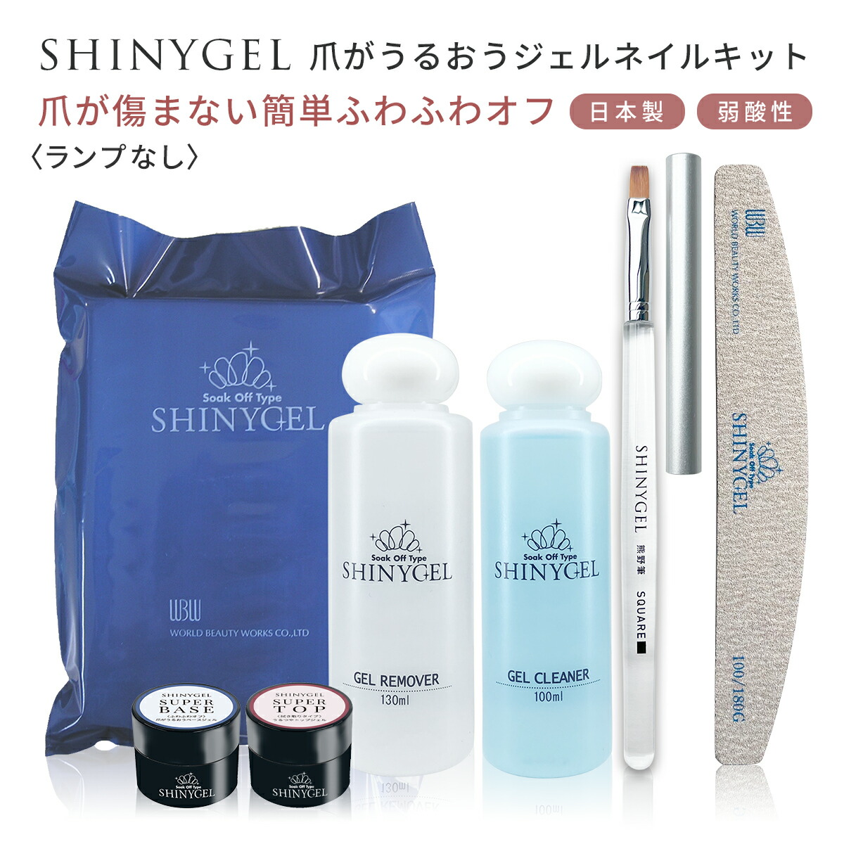 楽天市場】【在庫処分15％OFF】WSPT JAPAN：ネイルマシン ROBO（ロボ