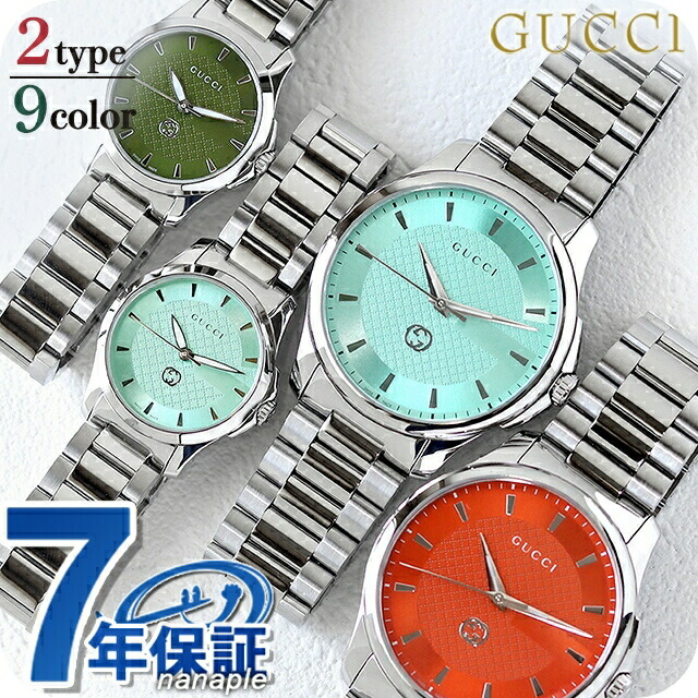 楽天市場】グッチ 腕時計 メンズ 時計 レディース Gタイムレス