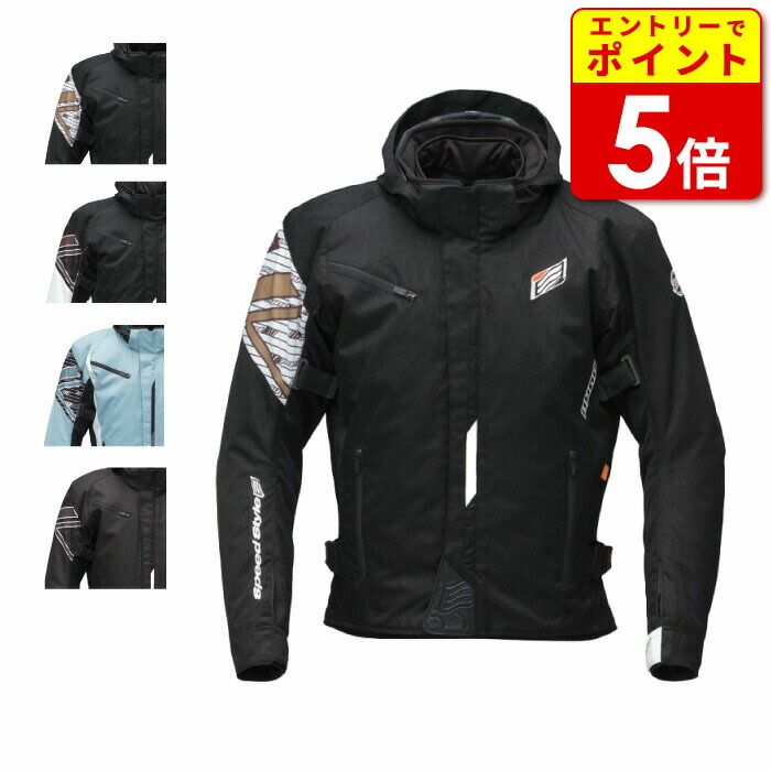 楽天市場】【在庫限り!P10倍】HYOD STJ701D ST-X TEXTILE(SIVA D30