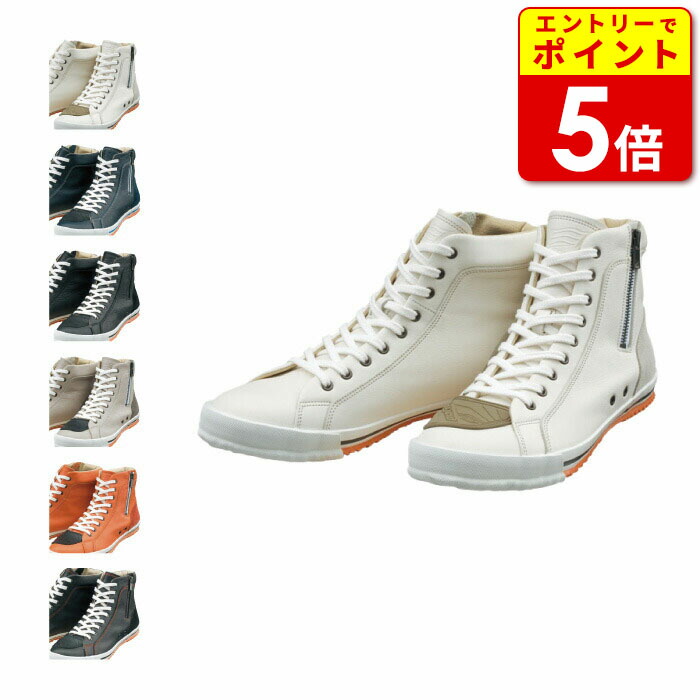 楽天市場】【HYOD PRODUCTS】《HYF002 HYOD HIGH-CUT RIDE SNEAKERS