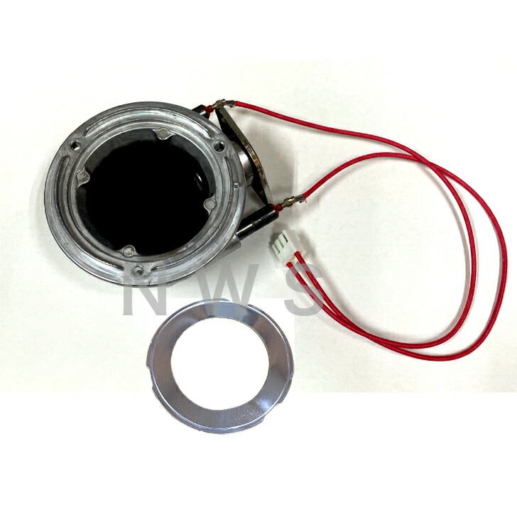 楽天市場】ダイニチ工業 石油ファンヒーター 気化器 8041300 純正品