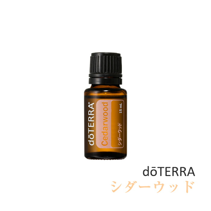 楽天市場】【平日15時まで/当日出荷】ドテラ doTERRA ジンジャー 15ml