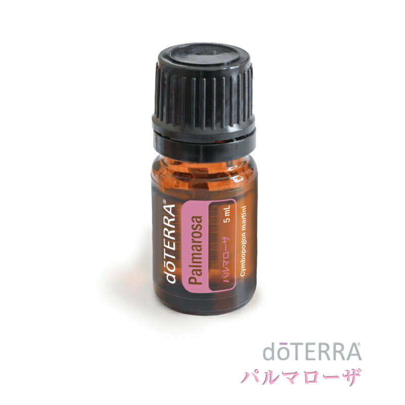 楽天市場】【平日15時まで/当日出荷】ドテラ doTERRA ジャスミン