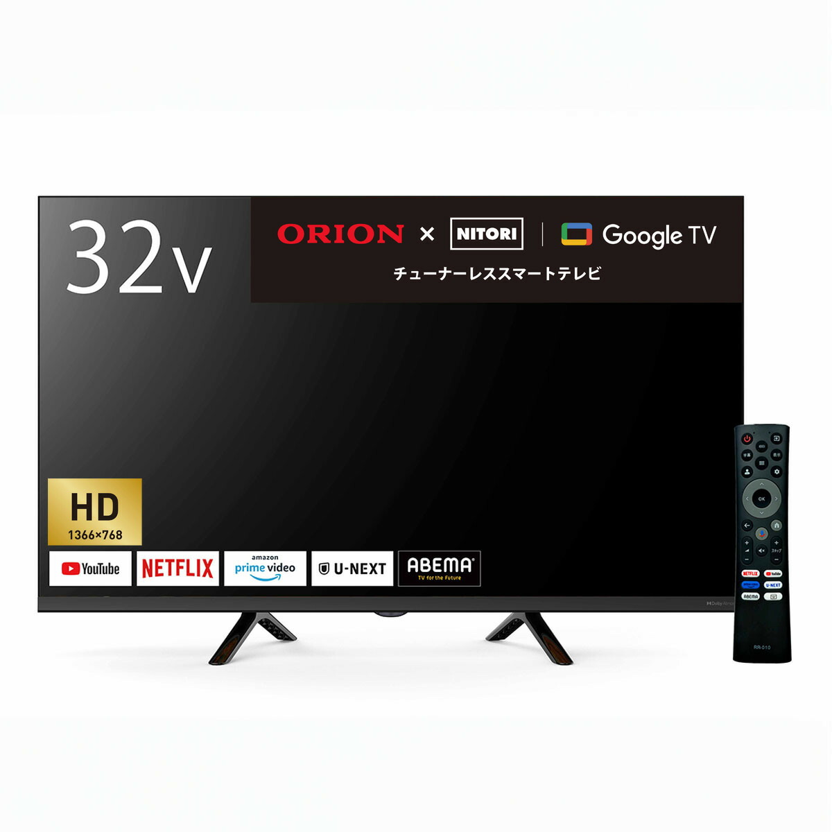 楽天市場】65型 4K チューナーレス 液晶テレビ (NGL65U01 ブラック