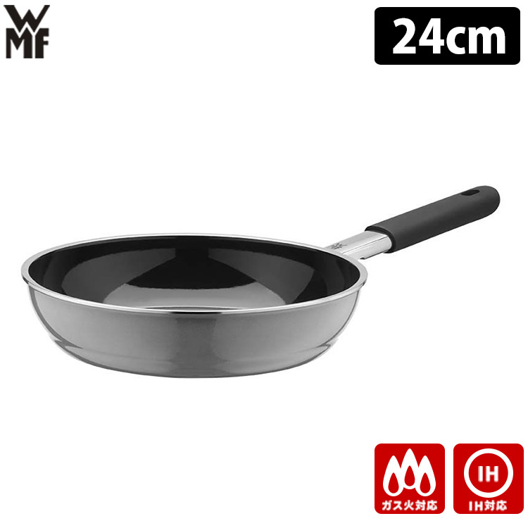 楽天市場】WMF ヴェーエムエフ フュージョンテックミネラル フライパン