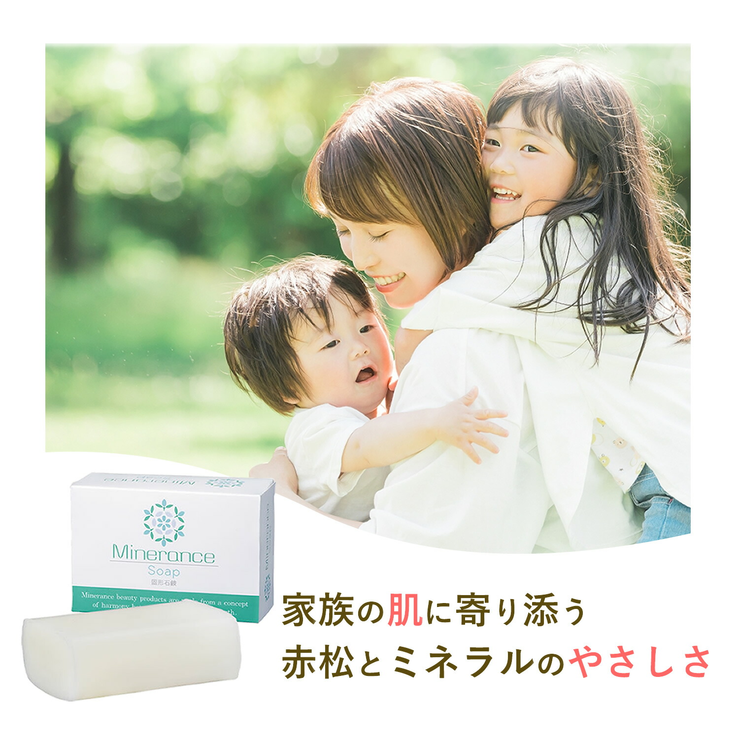 楽天市場】プリマディア 60g : スケールメリットクラブ