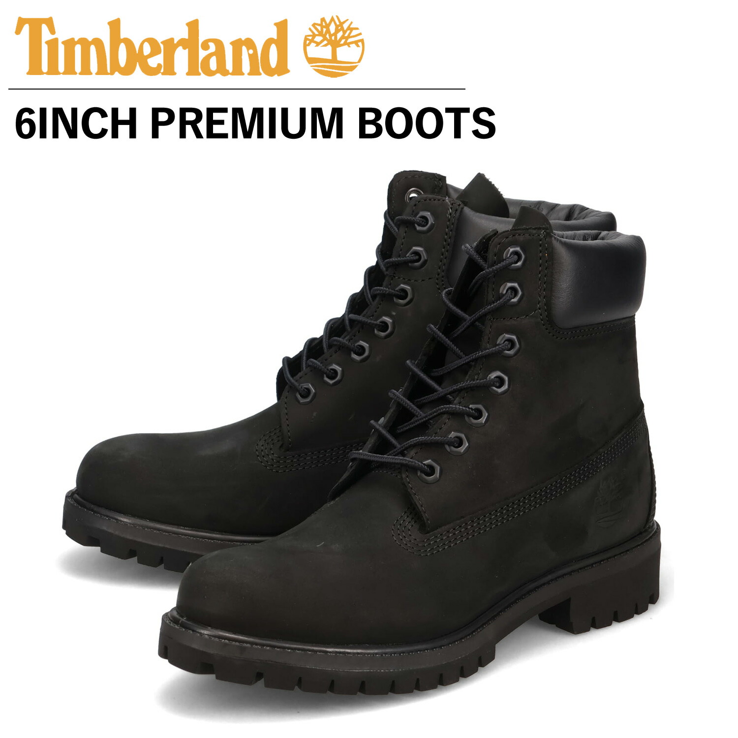 楽天市場】ティンバーランド Timberland ブーツ ヘリテージ GTX