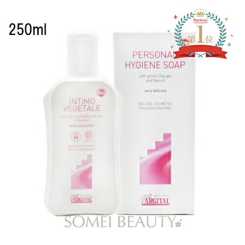 楽天市場】ジーニー インスタント ラインスムーサー 19ml 並行輸入品