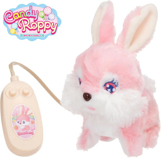 楽天市場】＜イワヤ＞ ルーミーピー Roomie P ペンギンのおもちゃ 電動