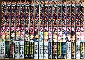 楽天市場】To LOVEる-とらぶる-ダークネス 全巻 1-18巻 最新刊 セット