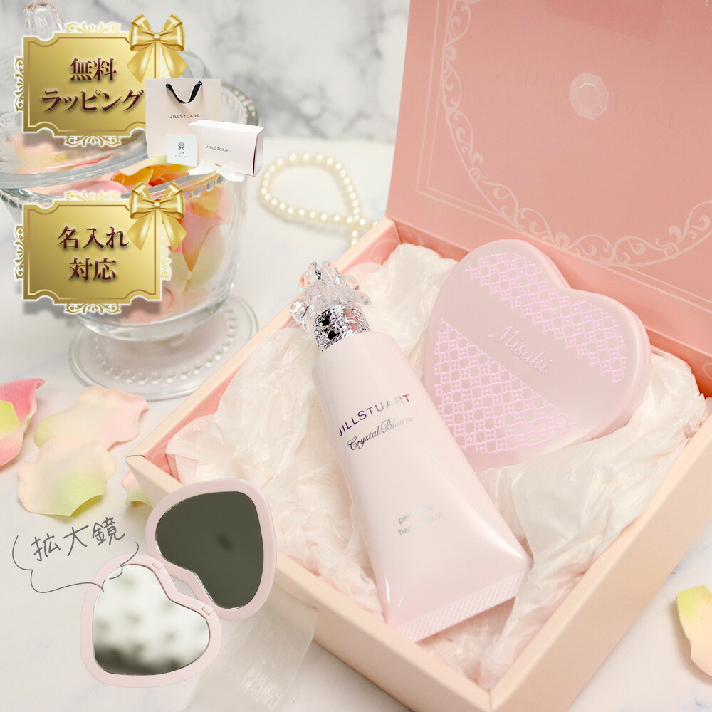 楽天市場】ロクシタン チェリーブロッサム リップバーム ＆ ソフト