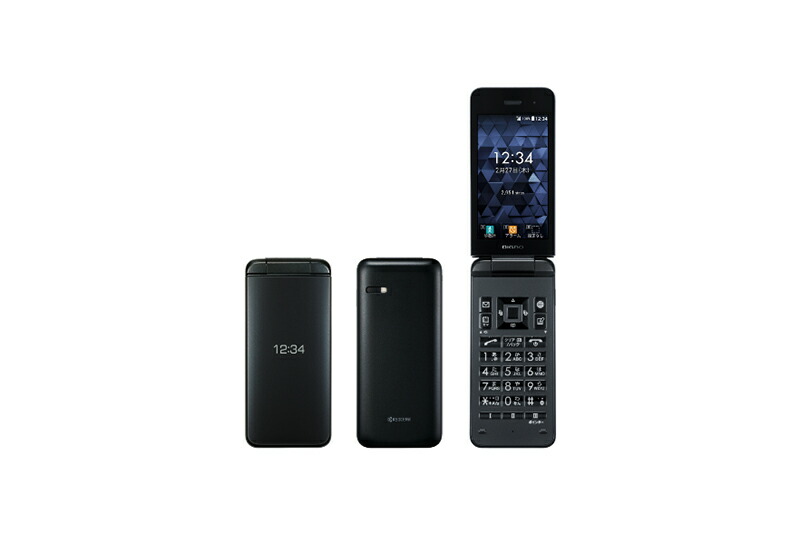 楽天市場】【未使用・本体のみ】 SIMフリー A205SH シャープ AQUOS