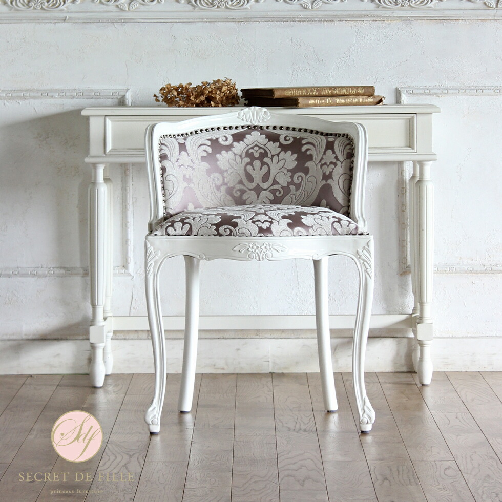 楽天市場】姫系 家具 かわいい ロココ 調 猫脚 エステ サロン