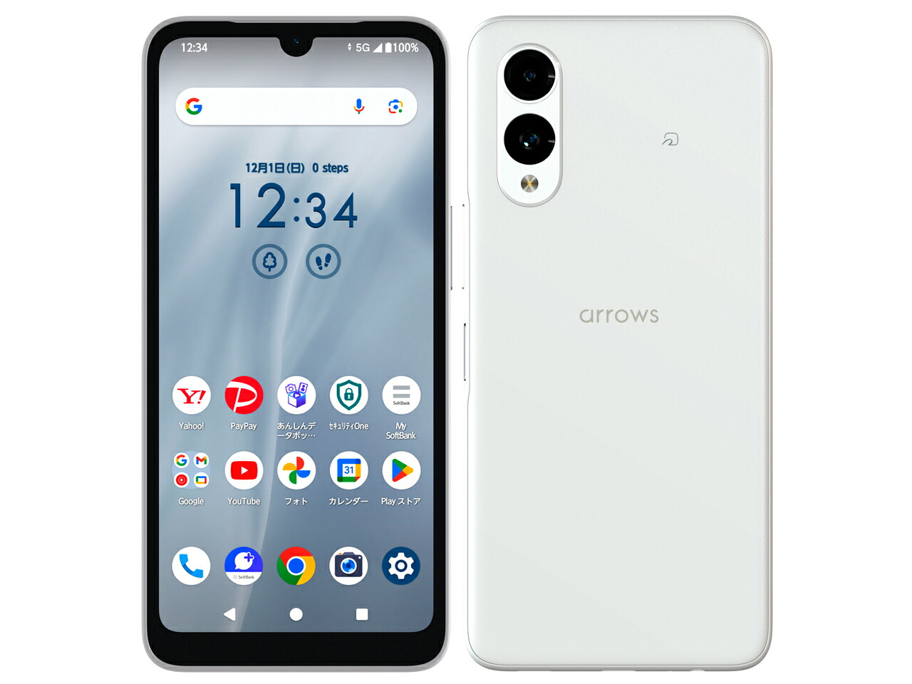 楽天市場】セイモバイル☆SIMフリーAU arrows We2 [ライトブルー
