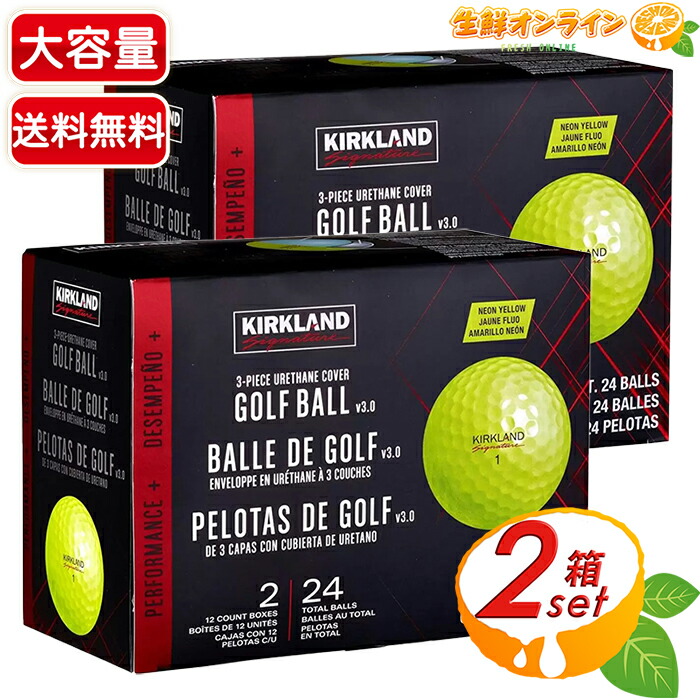 楽天市場】≪24個入≫【KIRKLAND】カークランド ゴルフボール