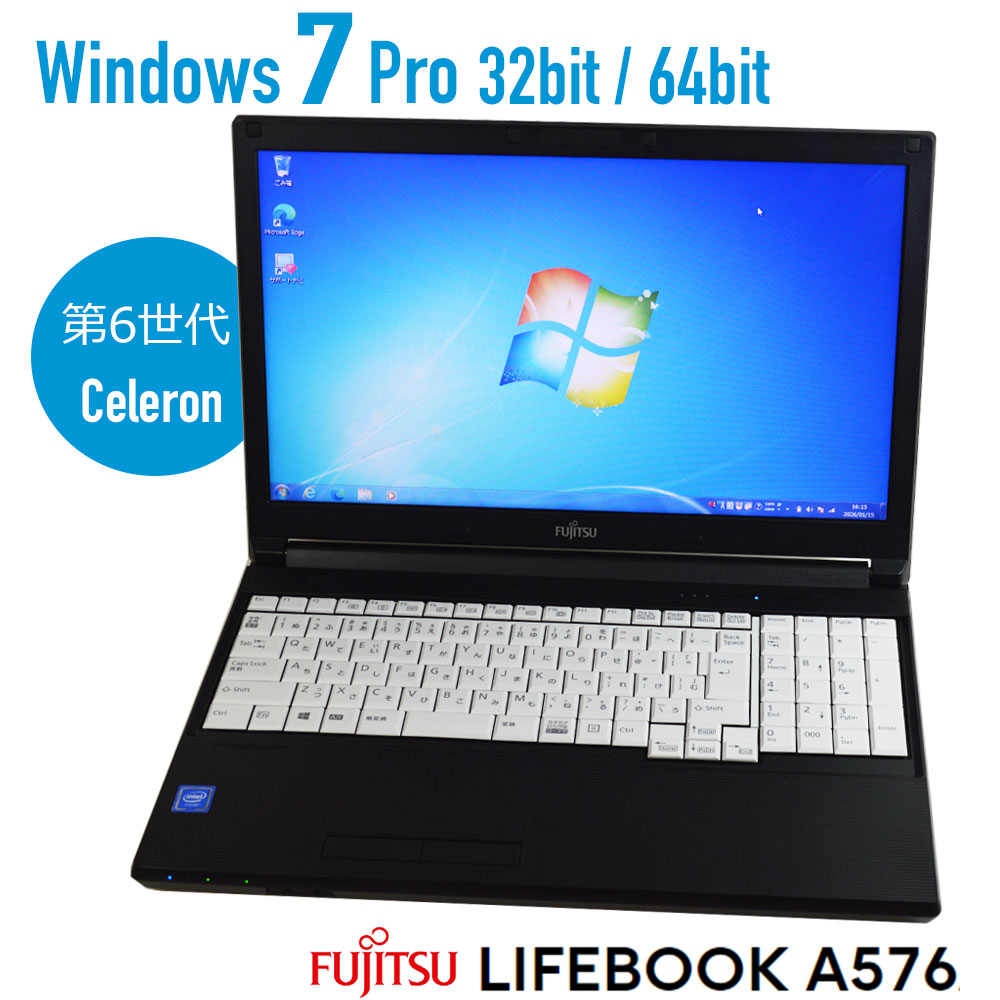 楽天市場】【中古】第11世代 i3 15.6型 液晶 NEC VersaPro タイプVX