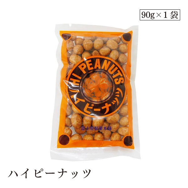 楽天市場】深澤ピーナッツ みそ味ピーナッツ 210g : 矢島酒店 楽天市場店