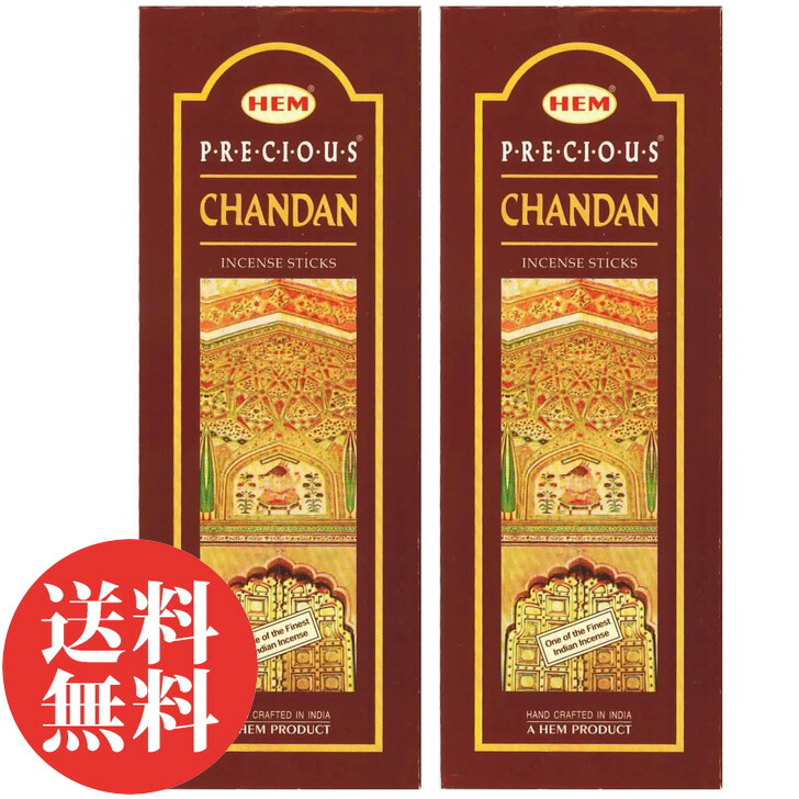 楽天市場】お香 スティック HEM チャンダン 12箱セット！ 送料無料 お