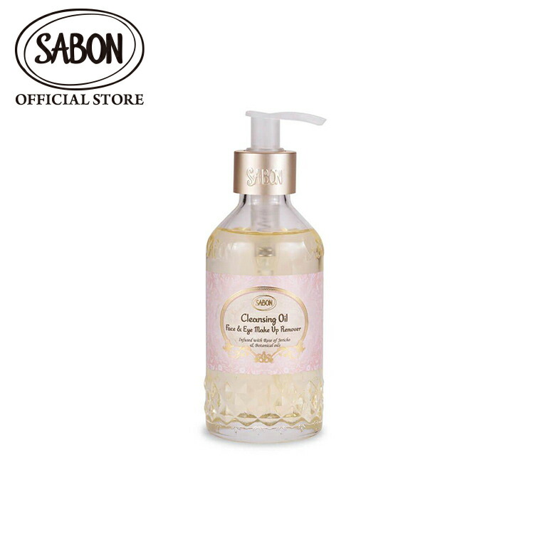 楽天市場】【SABON公式】 サボン ローズソフトクリーム 80mL