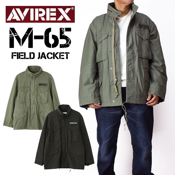 楽天市場】AVIREX アビレックス M-65 フィールドジャケット M65 FIELD