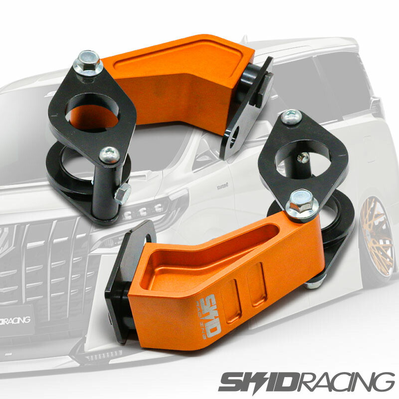 楽天市場】車検OK 20 30 アルファード ドライブシャフト スペーサー