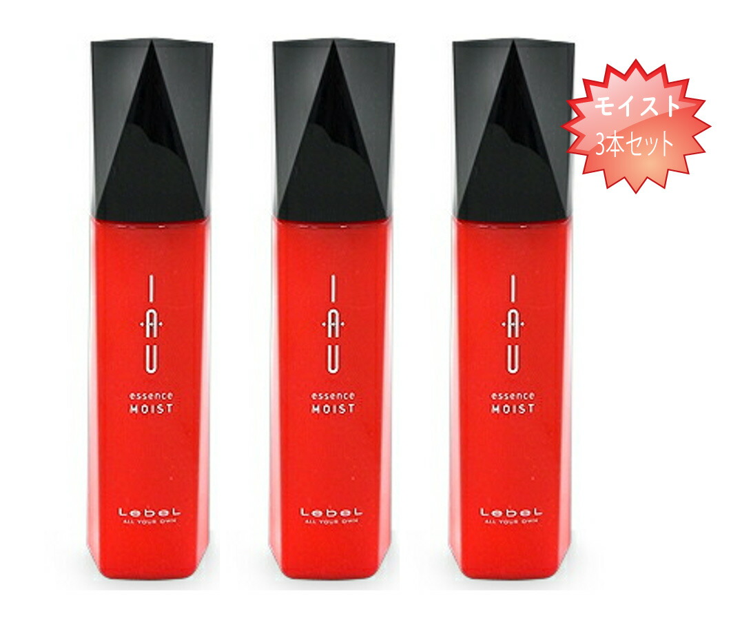 楽天市場】ルベル イオ エッセンス モイスト 100ml ヘアミルク